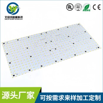 江西文啟——電池保護(hù)板制造商，守護(hù)每一伏能量賦能綠色未來