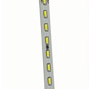 led貨架燈條磁吸層板燈展柜嵌入式線(xiàn)型燈