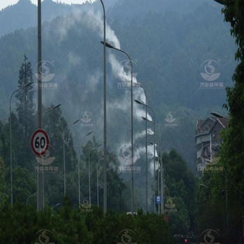 云南道路燈桿噴霧/路燈霧森降塵降溫噴霧廠家