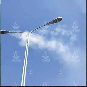 云南道路燈桿噴霧/路燈霧森降塵降溫噴霧廠家