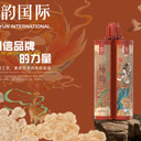 縫隙即藝術(shù)：神韻美縫，匠心演繹家的點(diǎn)睛之筆