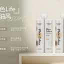 梵高素色Life美縫劑：詮釋極簡(jiǎn)生活的藝術(shù)質(zhì)感