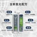 時(shí)光淬煉砂韻恒新歐普拉砂瓷：以科技定格縫隙之美