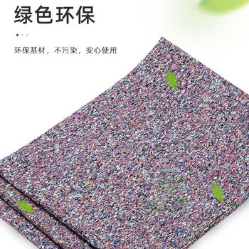 聚氨酯橡膠隔音墊3-10mm浮筑樓板隔音地墊B1阻燃橡膠隔音減震墊