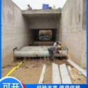 底軸鋼壩安裝指導(dǎo)攔水防污景觀壩鋼壩閘門