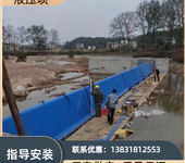 液壓鋼壩翻版閘門河道水利自控翻版閘門水庫液壓合頁壩液壓壩