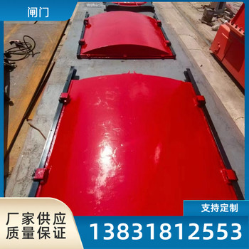 方形鑄鐵閘門鑄鐵閘門河道污水廠閘門機(jī)閘一體式閘門攔水閘門