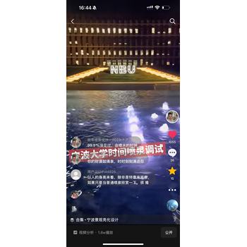 寧波大學(xué)南大門時(shí)鐘噴泉由寧波嘉鵬建設(shè)完成