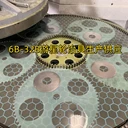 定制游星輪平磨拋光治具雙面研磨環(huán)氧板fr4玻纖板游星輪研磨機