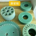 長期供應(yīng)研磨拋光游星輪治具牙板定做耐磨高性價比