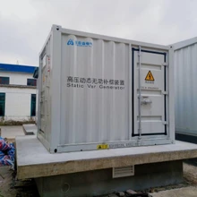 電力系統(tǒng)SVG無(wú)功補(bǔ)償裝置選型解決方案沃倫森電氣為電力