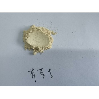 湖州康植供應(yīng)半合成芹菜素芹菜素98%含稅含運費