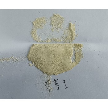 半合成芹菜素芹菜素98%含稅含運費