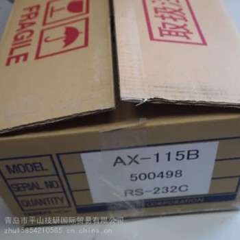 ONIKAZE赤松電機(jī)FU-100集塵機(jī)精密濾芯現(xiàn)貨