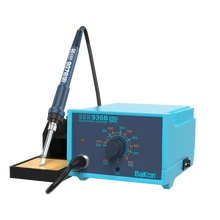 青島平山BAKON白光SBK936B恒溫焊臺家用維修可調(diào)溫65W