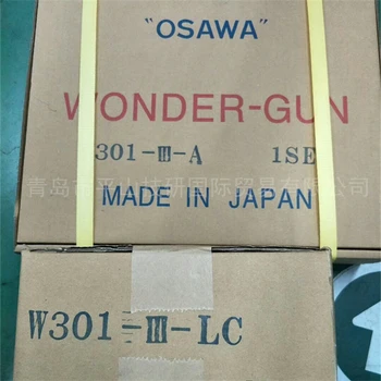 日立HITACHI51E-0240掃描電鏡燈絲51E-0240原裝現(xiàn)貨