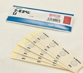 NICHIGI日油技研晶體管電阻器電容器異常發熱檢測溫度紙3R-40