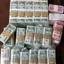 本市老郵票老像章錢幣回收