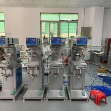 XY-150P1加大油盤(pán)單色移印機(jī)