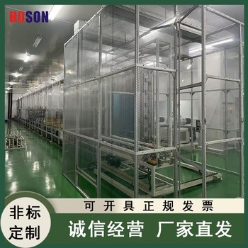 海威彩色lowe玻璃鍍膜連續式鍍膜生產線