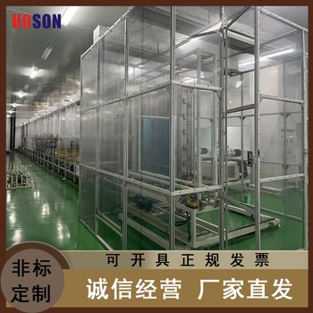 海威LCD新型顯示屏鍍膜連續式生產線