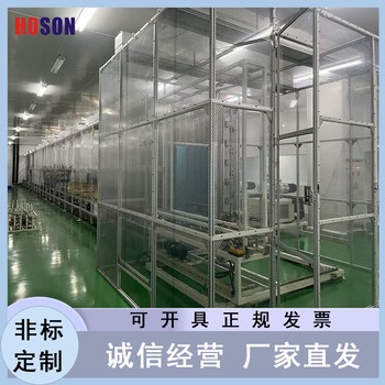 海威硬性基材磁控濺射工藝彩色玻璃鍍膜生產線