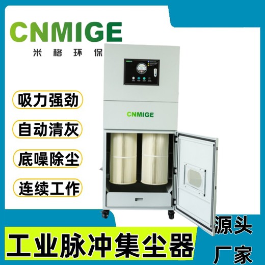 工廠車間重型強力吸塵器水泥地吸沙石子鐵屑粉塵三相電工業(yè)吸塵器