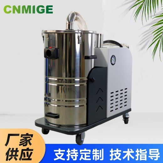 工業(yè)吸塵器工廠車間粉塵大吸力小型開荒干濕兩用大功率強(qiáng)力吸塵機(jī)