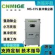 754a49154a8db7778ee81240b1165dc