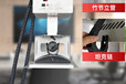 立寶俊行程1.5/3米攝像頭天花電動(dòng)吊架