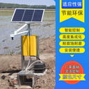智能測(cè)控一體化閘門自動(dòng)化遠(yuǎn)程控制渠道閘門可定制