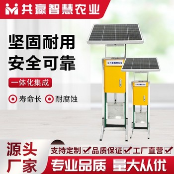 智能測控一體化閘門截流自動化遠程控制不銹鋼鋁合金