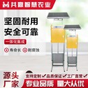 智能測(cè)控一體化鋼制閘門防銹耐磨水庫渠道廠家指導(dǎo)安裝