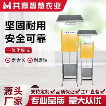 河道抗洪排水閘一體化閘門智能測控站節(jié)能環(huán)保設(shè)計(jì)機(jī)制優(yōu)化