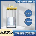 智能一體化閘門不銹鋼測控閘閥水利工程電動測控