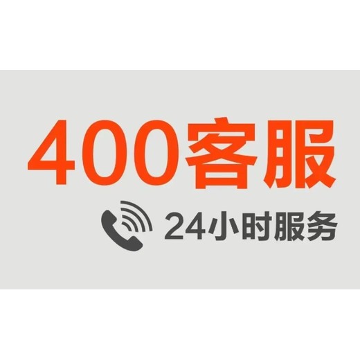 贵阳春兰空调维修电话和维修地点-各区400电话