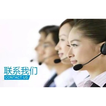 淮南潘集區(qū)海信空調(diào)售后清洗維修電話