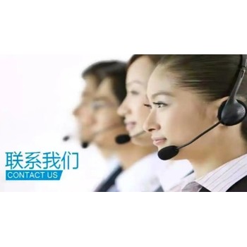 沈陽皇姑區(qū)奧克斯空調(diào)維修預約上門空調(diào)加氟空調(diào)移機電話
