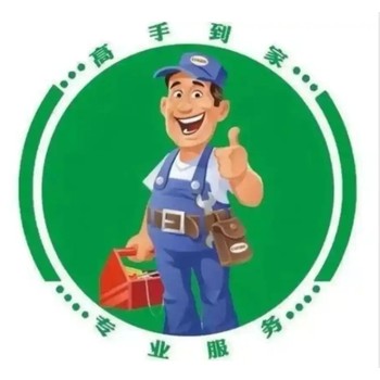 廣州白云區(qū)空調(diào)維修預約上門空調(diào)加氟空調(diào)移機電話