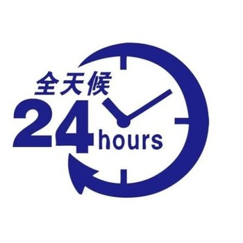 潮州湘橋區(qū)春蘭空調(diào)維修{清涼度夏}空調(diào)加氟移機(jī)電話