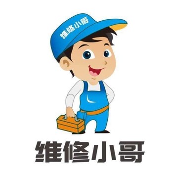 重慶璧山區(qū)志高空調(diào)故障維修電話-不制冷加氟服務價格