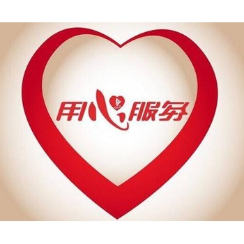 萍鄉(xiāng)安源區(qū)格力空調(diào)售后清洗維修電話