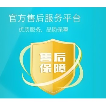 泰州靖江市三菱空調故障維修電話-不制冷加氟服務價格