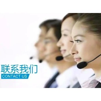 廊坊文安奧克斯空調(diào)故障維修電話-不制冷加氟服務(wù)價格