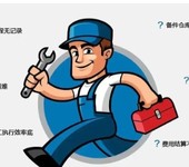 柳州西門子洗衣機(jī)維修全國服務(wù)電話-24小時(shí)報(bào)修咨詢預(yù)約中心