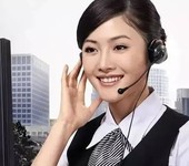 蘇州TCL空調(diào)維修全國服務(wù)電話-24小時報修咨詢預(yù)約中心