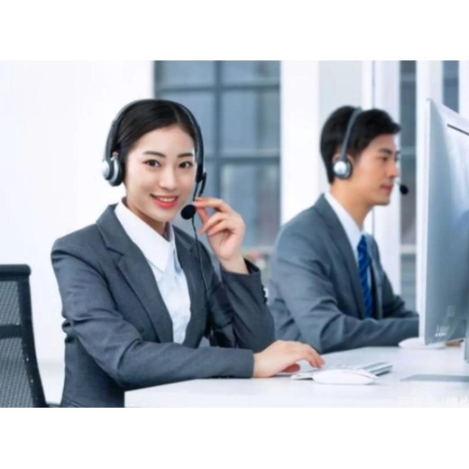 青島三星冰箱維修24小時(shí)人工服務(wù)實(shí)時(shí)反饋全國到達(dá)