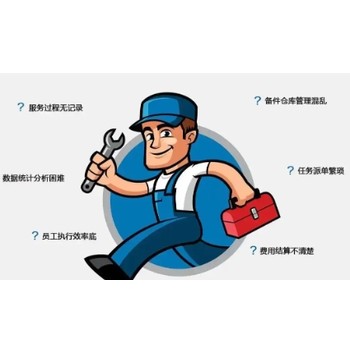 邵陽春蘭空調24小時服務熱線維修(故障維修電話)