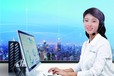 青島惠而浦冰箱維修24小時人工服務實時反饋全國到達