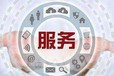 青島西門子洗衣機(jī)維修24小時(shí)人工服務(wù)實(shí)時(shí)反饋全國到達(dá)